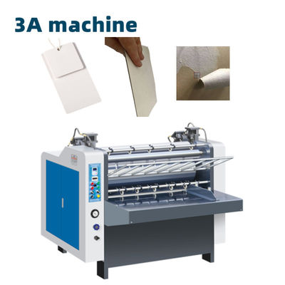 2.2KW 전력 및 380V 전압 라미네이팅 기계로 당신의 카드보드 생산을 업그레이드