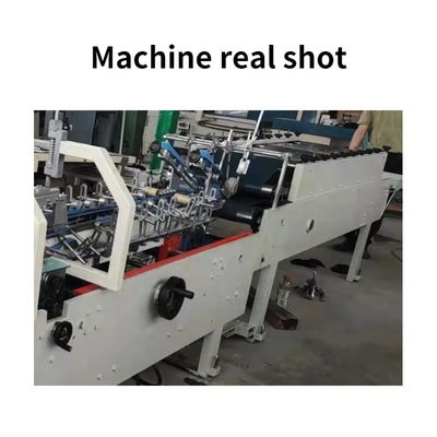 상자 접기 및 접착 기계 380V 전압 상자 접힌 크기 너비 120mm-500mm