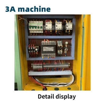 고 안전 성능과 4kW 모터 전력