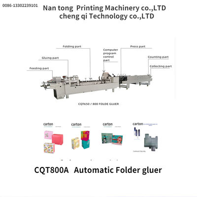 CQT/800A 자동 폴더 글루어 박스 제조 기계 1600 KG 자동 등급 자동