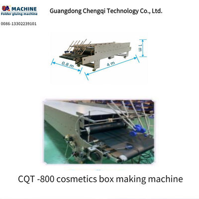 CQT-800 사전 접힌 화장품 상자 제조 기계로 포장 프로세스를 업그레이드하십시오.