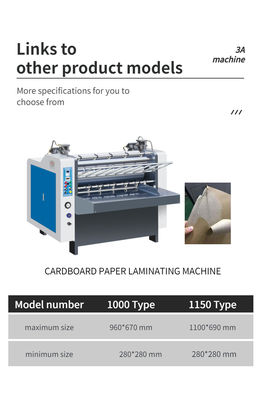 380V CQT 1000 150g 150g 500g 500g에 대한 자동 평면 카드보드 플루트 라미네이터