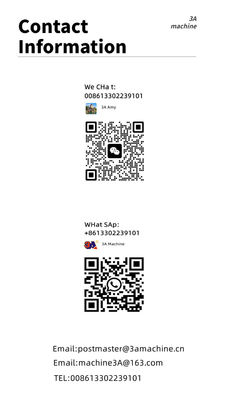 2.2KW 전력 및 380V 전압 라미네이팅 기계로 당신의 카드보드 생산을 업그레이드