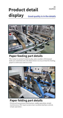 130mm-500mm 완전 자동 플렉소 프린터 폴더 접착기 빠른 접착 및 접착