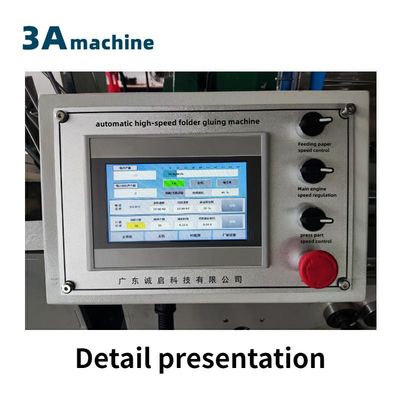 최대 선박 속도 300m/min 380V3P CQT 650JYG 충돌 잠금 바닥 상자 폴더 접착제