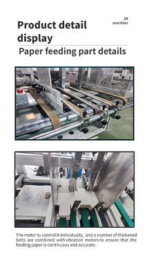 800mm 펼쳐진 상자 너비 자동 상자 폴더 접착기 옆 접착제 SHH800AG-2
