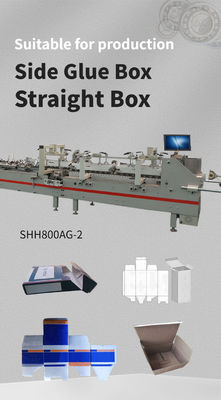 800mm 펼쳐진 상자 너비 자동 상자 폴더 접착기 옆 접착제 SHH800AG-2