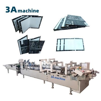 상자 열기 최소 크기 150mm CQT-800BS 자동 책 표지 측면 붙여넣기 기계