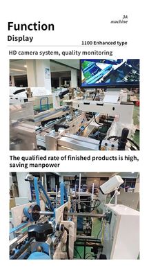 CQT1100 일관된 성능을 위한 향상된 타입 자동 접착 접착 접착 기계
