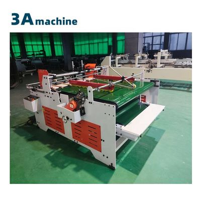 반자동 폴더 접착기 CQT-1500JGKW 빠르고 정확한 붙여넣기
